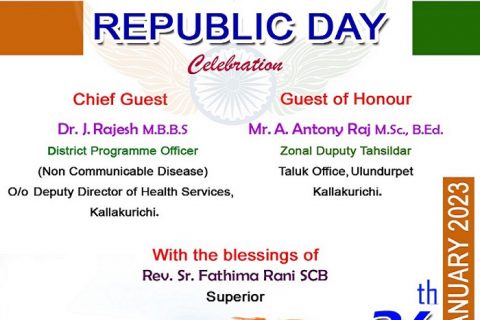 Republic day Invitation