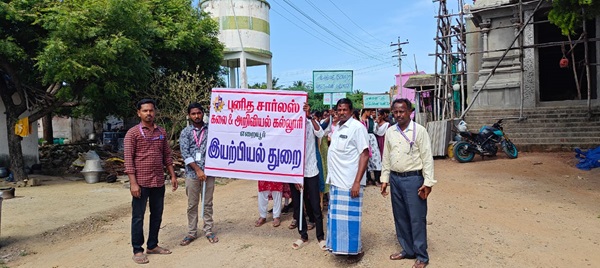 Awareness-program-1
