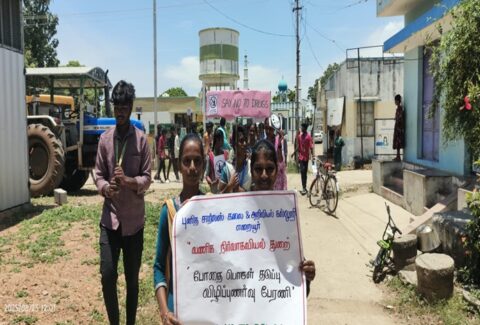 BBA-outreach-programme-5