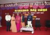 tamil-2