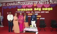 tamil-2